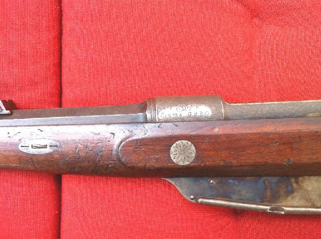 Fourreau fusil field 132cm WINCHESTER - 19430
